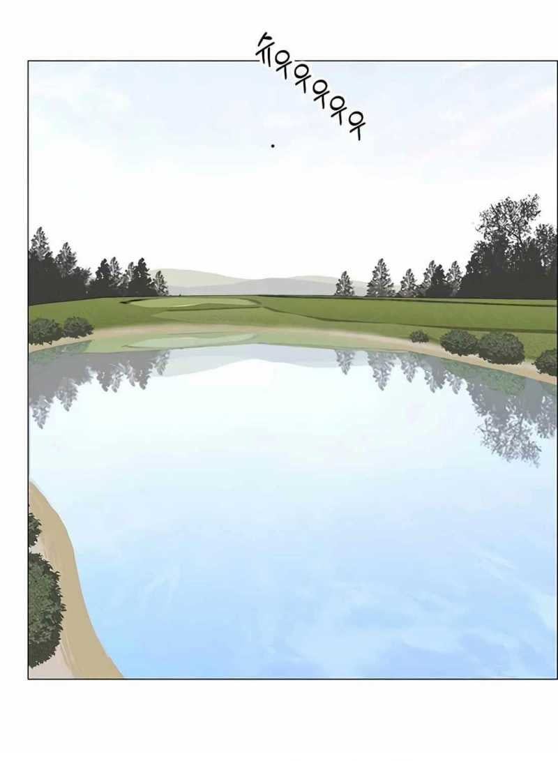 đọc truyện Người Đàn Ông Thực Thụ Chương 175.5 ảnh 31 tại Thiên Thai Truyện