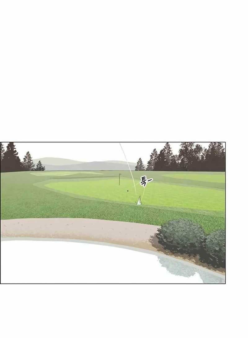 đọc truyện Người Đàn Ông Thực Thụ Chương 175.5 ảnh 32 tại Thiên Thai Truyện