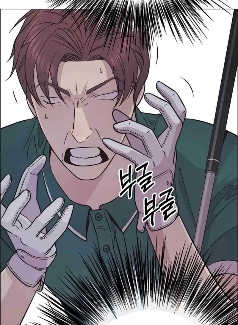 đọc truyện Người Đàn Ông Thực Thụ Chương 175.5 ảnh 43 tại Thiên Thai Truyện