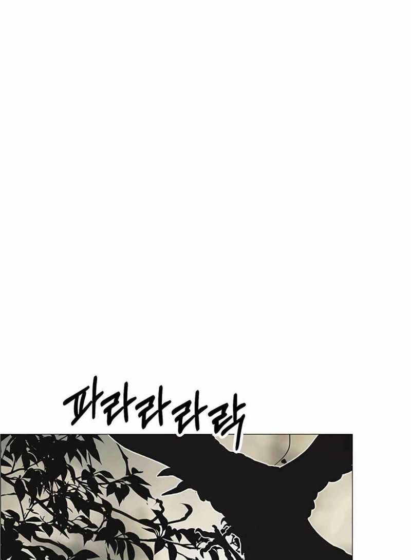 đọc truyện Người Đàn Ông Thực Thụ Chương 175.5 ảnh 9 tại Thiên Thai Truyện