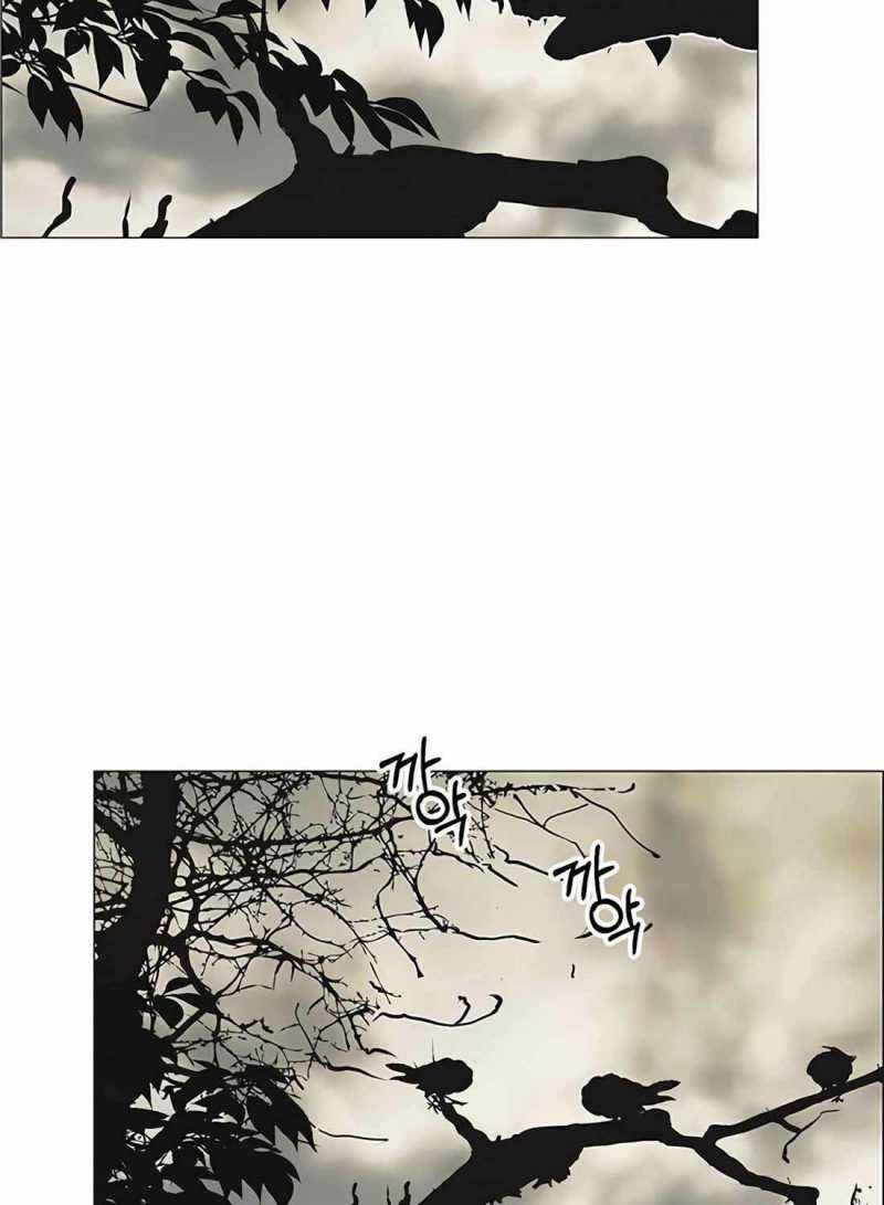 đọc truyện Người Đàn Ông Thực Thụ Chương 175.5 ảnh 10 tại Thiên Thai Truyện