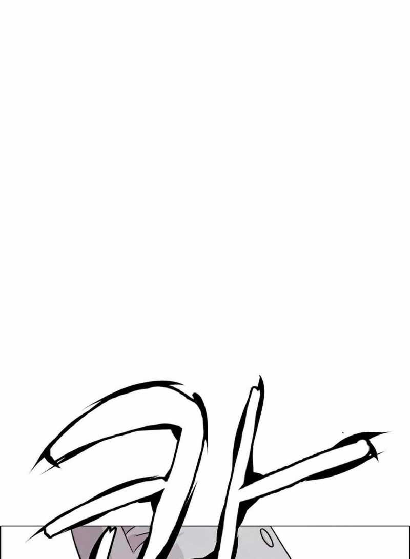 đọc truyện Người Đàn Ông Thực Thụ Chương 175.5 ảnh 86 tại Thiên Thai Truyện