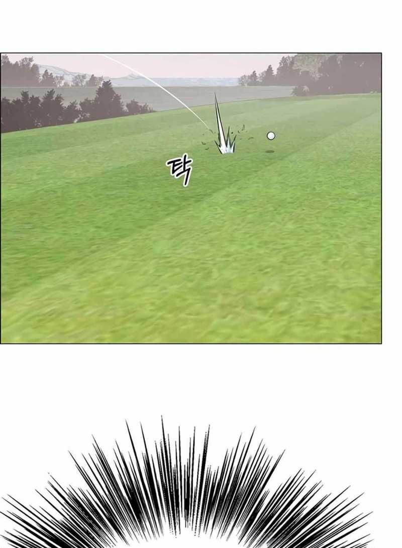 đọc truyện Người Đàn Ông Thực Thụ Chương 175 ảnh 20 tại Thiên Thai Truyện