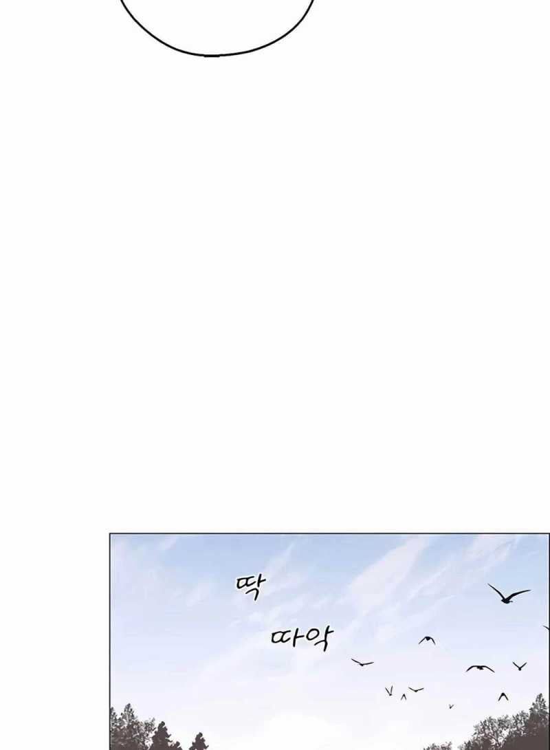 đọc truyện Người Đàn Ông Thực Thụ Chương 175 ảnh 22 tại Thiên Thai Truyện