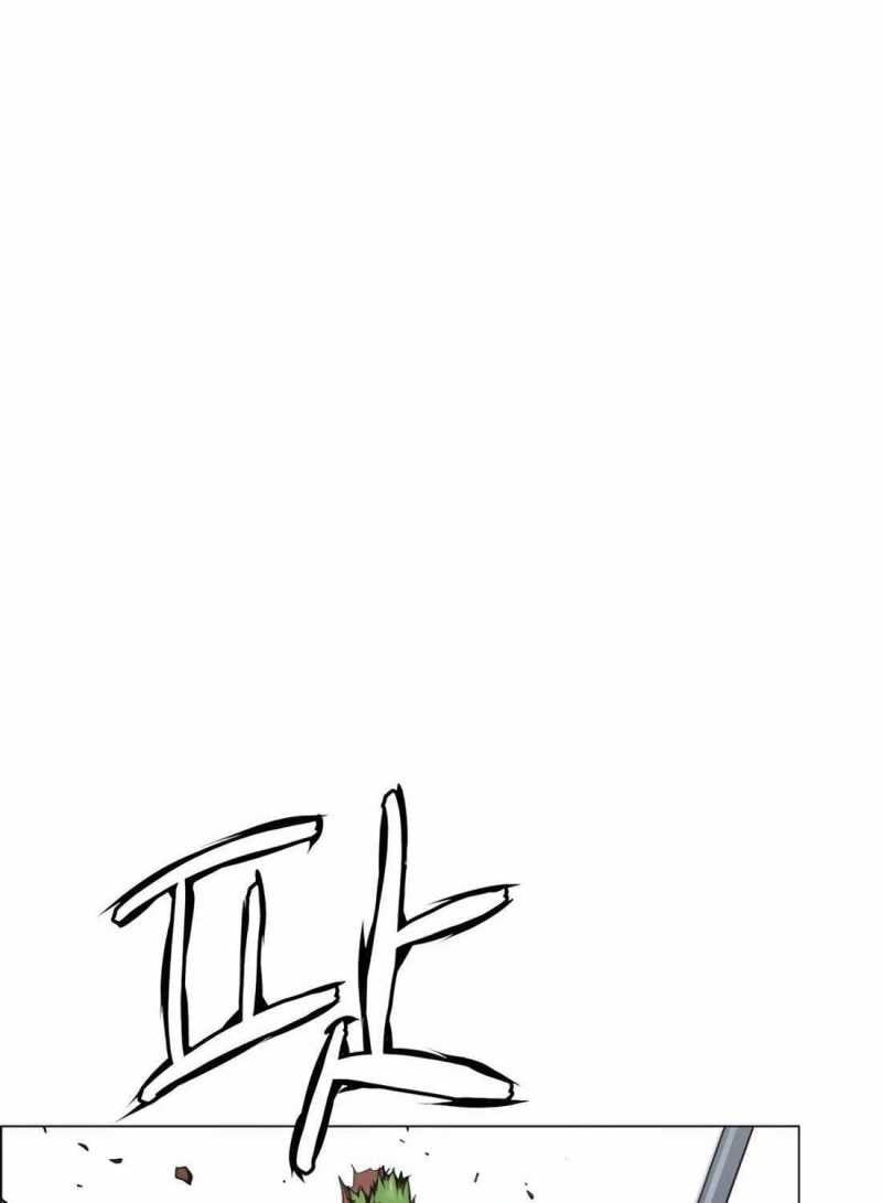 đọc truyện Người Đàn Ông Thực Thụ Chương 175 ảnh 5 tại Thiên Thai Truyện