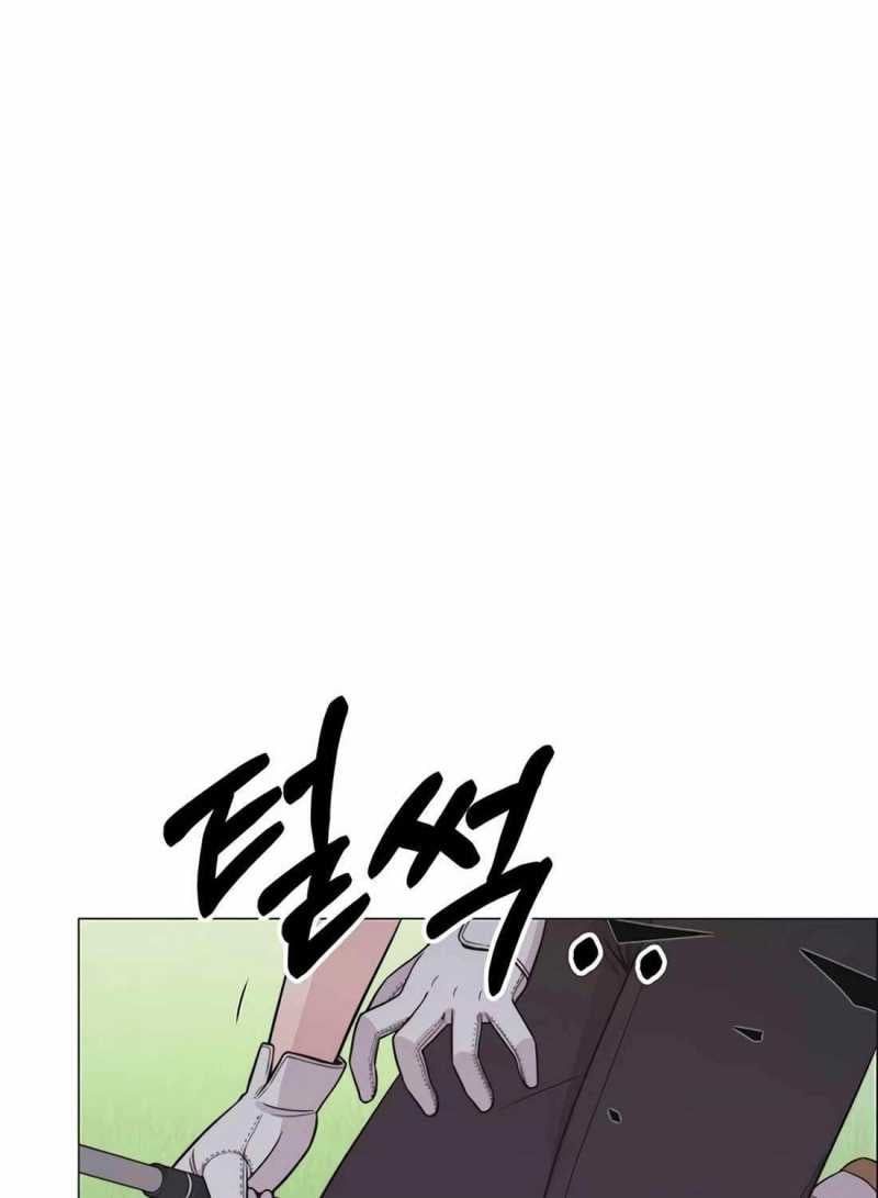 đọc truyện Người Đàn Ông Thực Thụ Chương 175 ảnh 64 tại Thiên Thai Truyện