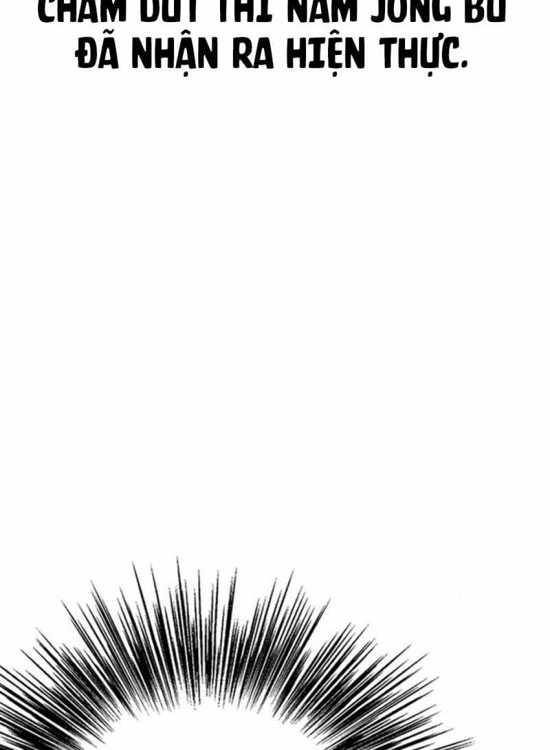 đọc truyện Người Đàn Ông Thực Thụ Chương 176.5 ảnh 5 tại Thiên Thai Truyện