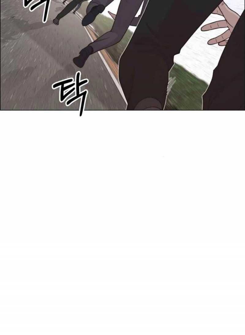 đọc truyện Người Đàn Ông Thực Thụ Chương 176.5 ảnh 46 tại Thiên Thai Truyện