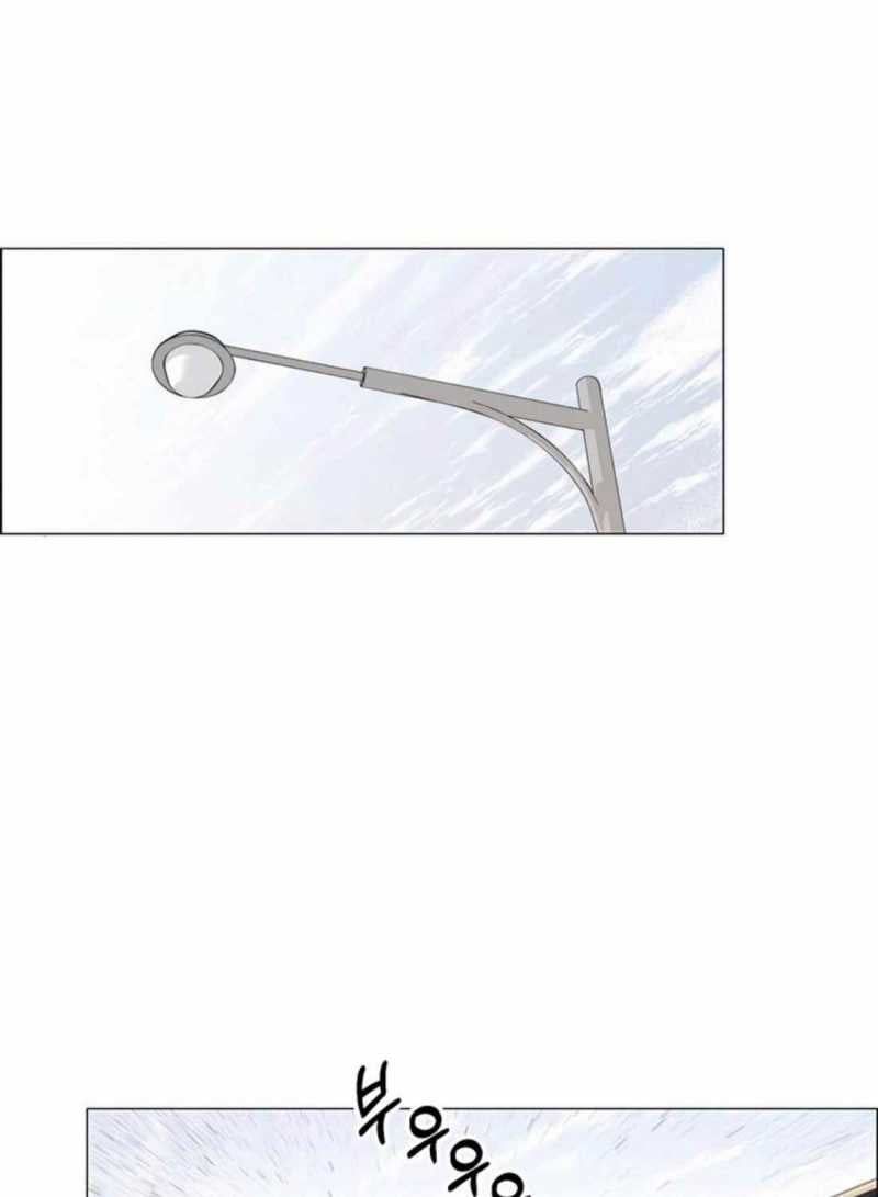 đọc truyện Người Đàn Ông Thực Thụ Chương 176.5 ảnh 51 tại Thiên Thai Truyện