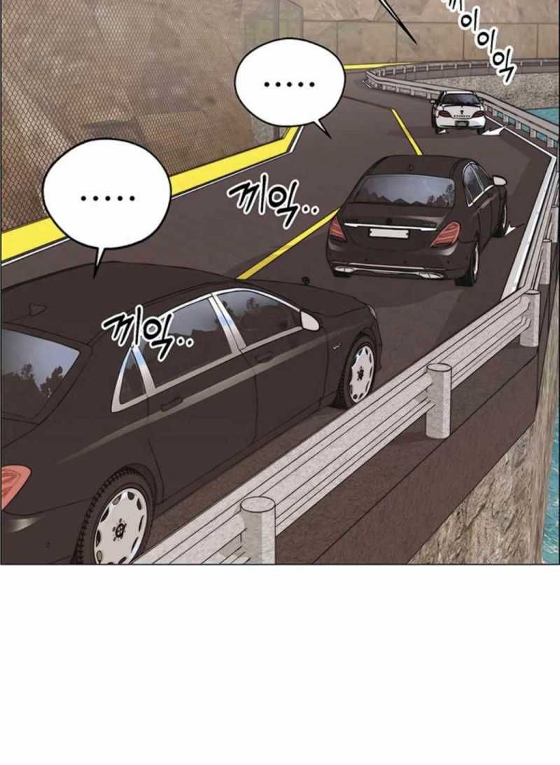 đọc truyện Người Đàn Ông Thực Thụ Chương 176.5 ảnh 63 tại Thiên Thai Truyện