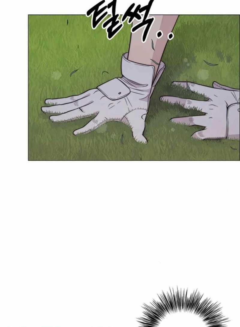 đọc truyện Người Đàn Ông Thực Thụ Chương 176 ảnh 26 tại Thiên Thai Truyện