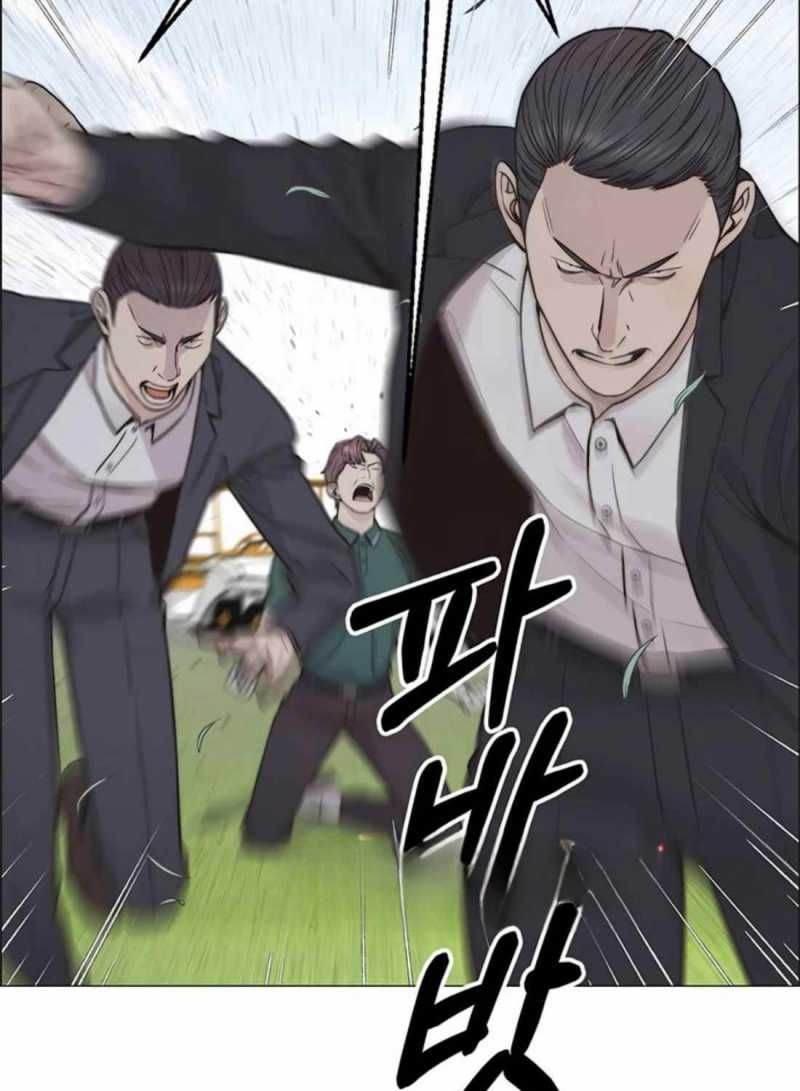 đọc truyện Người Đàn Ông Thực Thụ Chương 176 ảnh 39 tại Thiên Thai Truyện