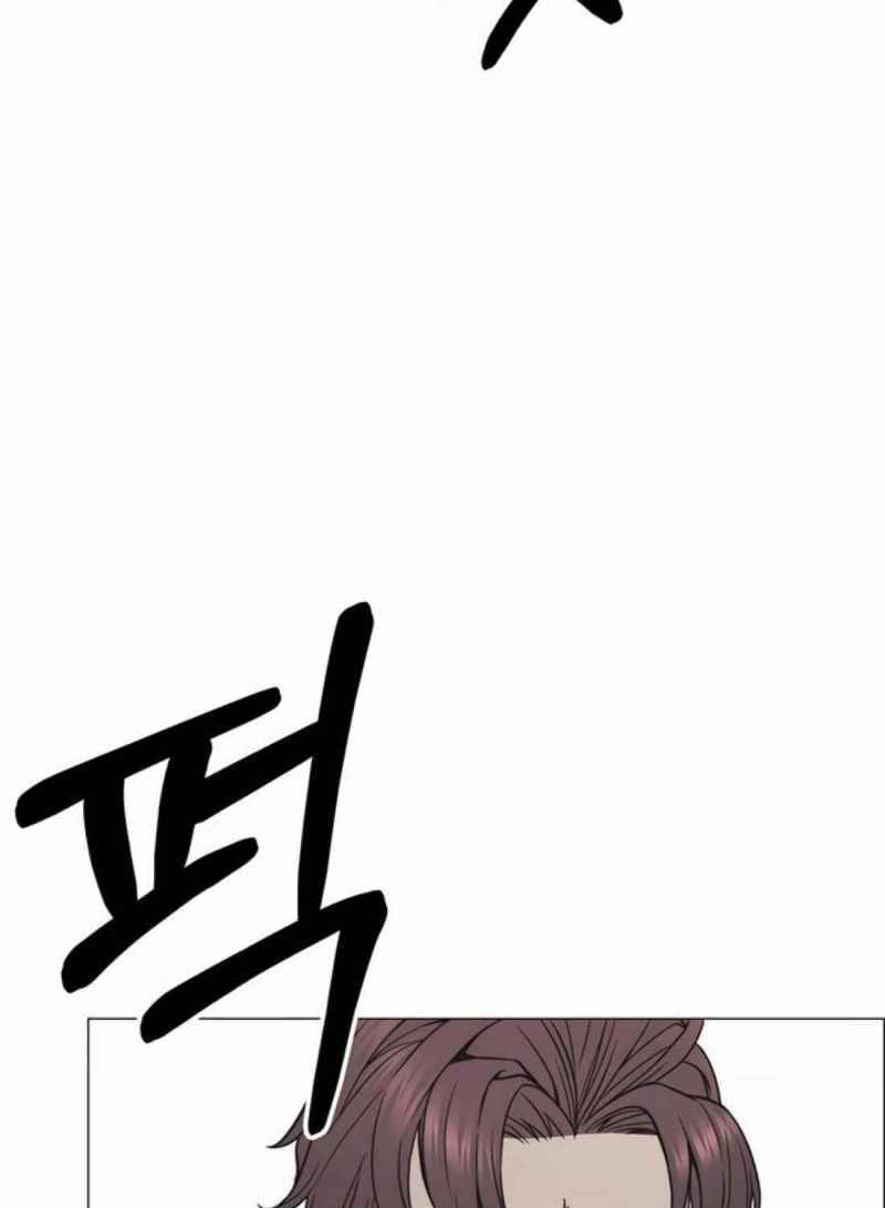 đọc truyện Người Đàn Ông Thực Thụ Chương 176 ảnh 40 tại Thiên Thai Truyện