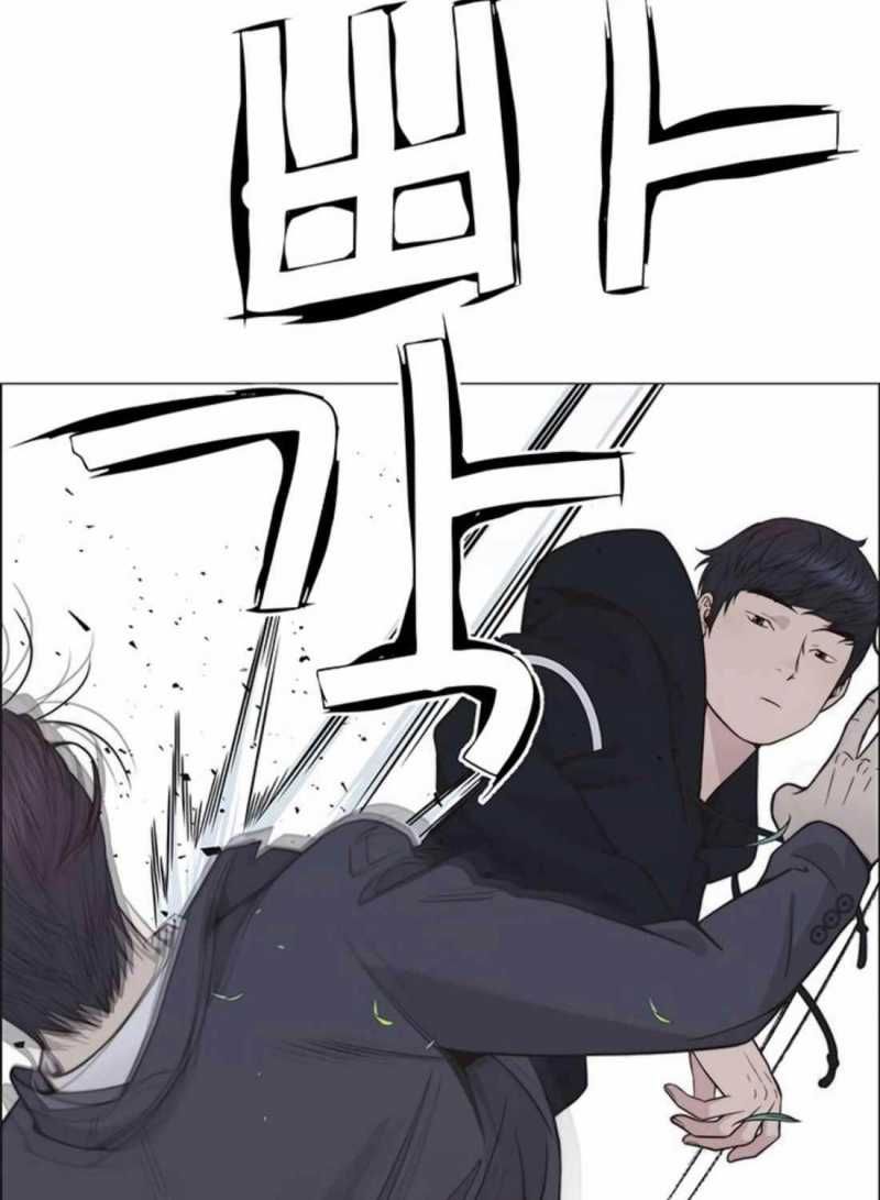 đọc truyện Người Đàn Ông Thực Thụ Chương 176 ảnh 49 tại Thiên Thai Truyện