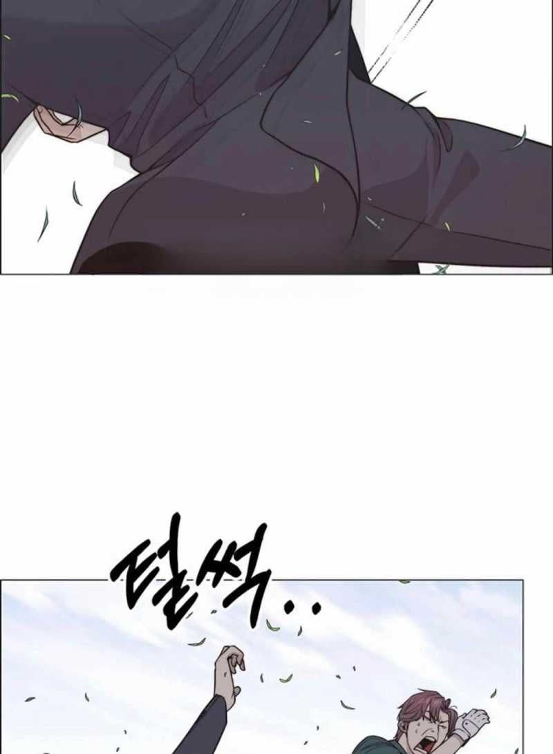 đọc truyện Người Đàn Ông Thực Thụ Chương 176 ảnh 50 tại Thiên Thai Truyện