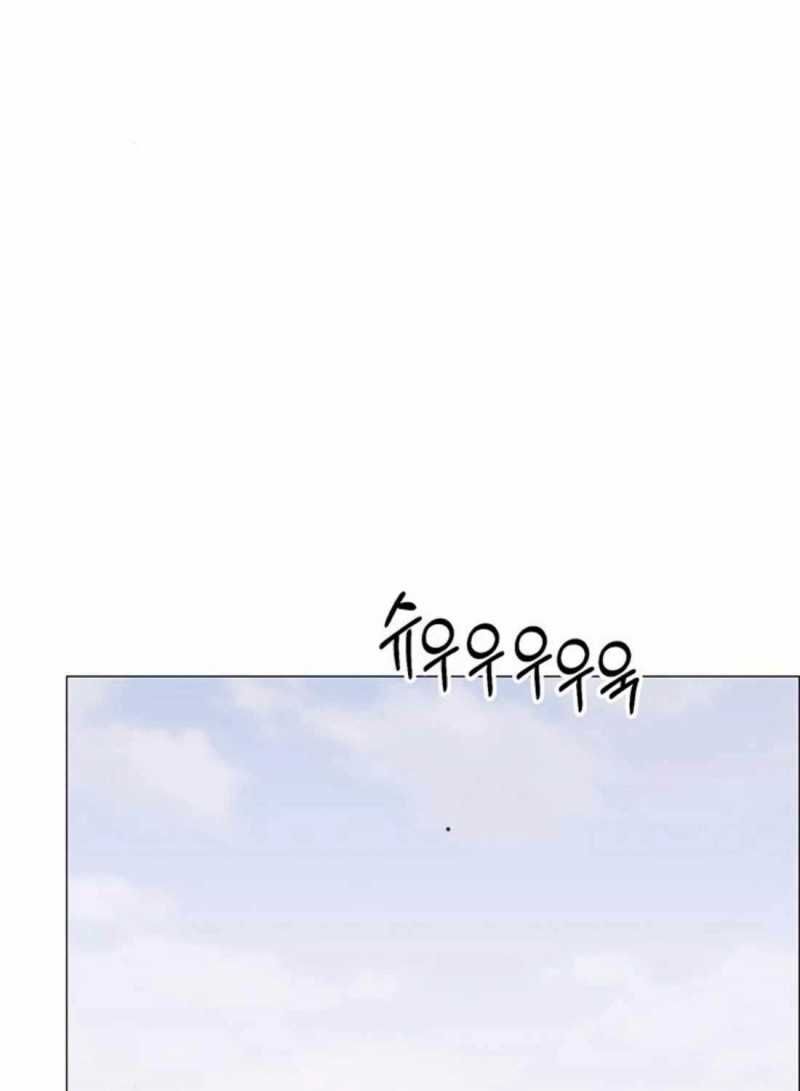 đọc truyện Người Đàn Ông Thực Thụ Chương 176 ảnh 68 tại Thiên Thai Truyện