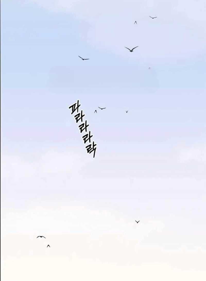 đọc truyện Người Đàn Ông Thực Thụ Chương 176 ảnh 70 tại Thiên Thai Truyện