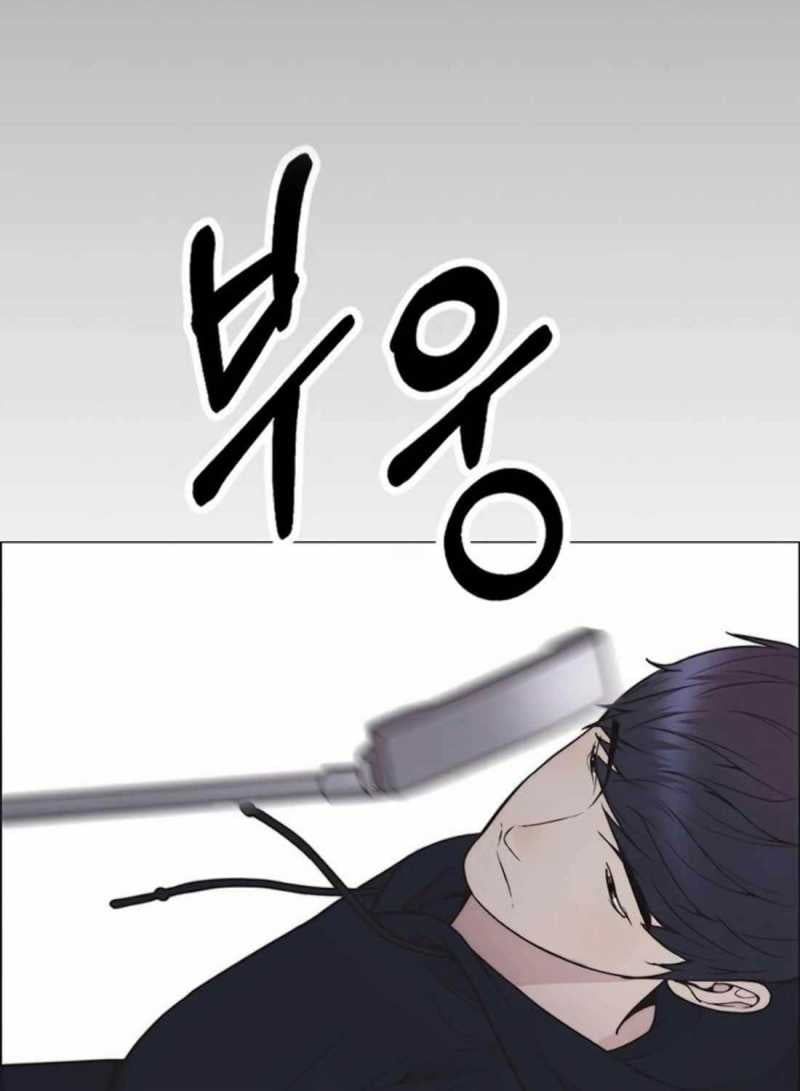 đọc truyện Người Đàn Ông Thực Thụ Chương 176 ảnh 9 tại Thiên Thai Truyện