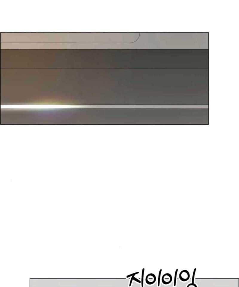 đọc truyện Người Đàn Ông Thực Thụ Chương 177 ảnh 102 tại Thiên Thai Truyện