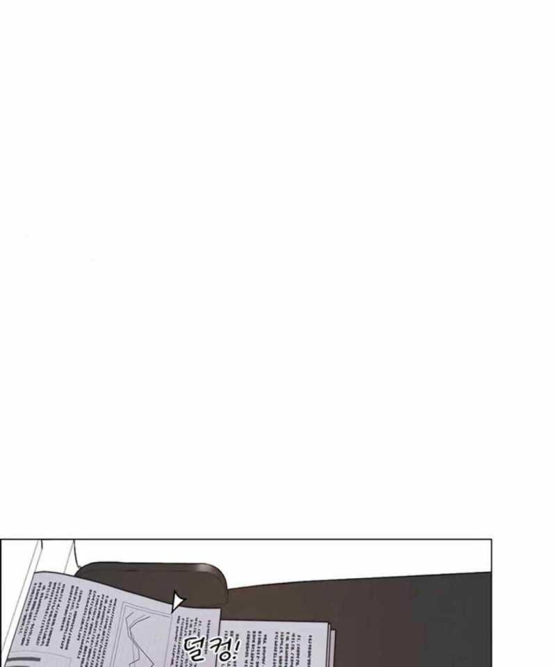 đọc truyện Người Đàn Ông Thực Thụ Chương 177 ảnh 104 tại Thiên Thai Truyện