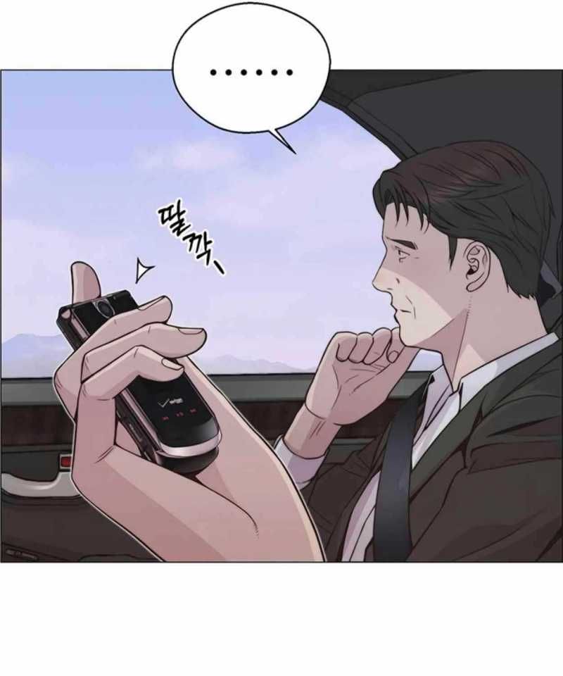 đọc truyện Người Đàn Ông Thực Thụ Chương 177 ảnh 77 tại Thiên Thai Truyện