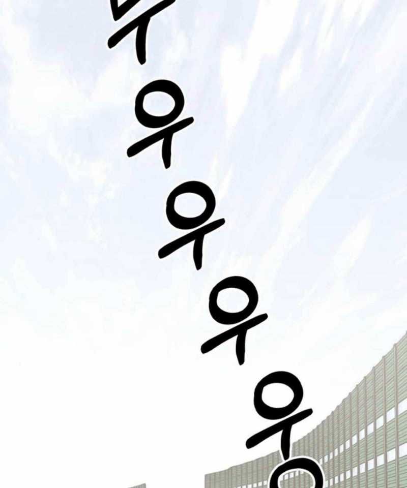 đọc truyện Người Đàn Ông Thực Thụ Chương 177 ảnh 100 tại Thiên Thai Truyện