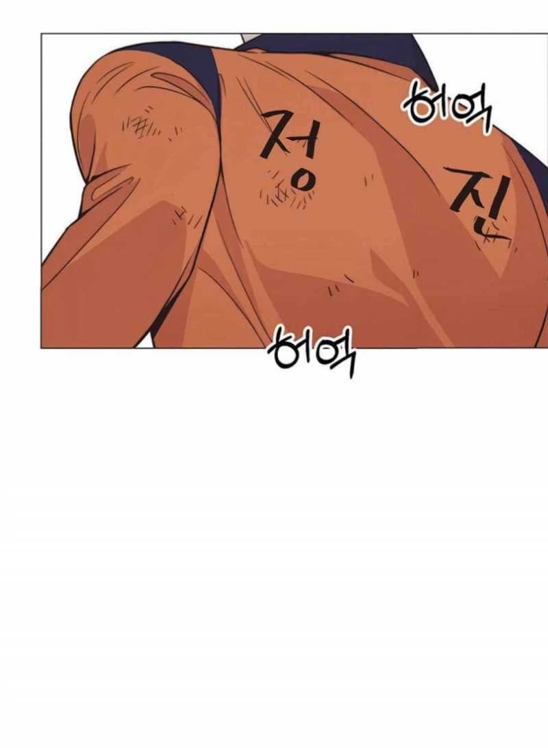 đọc truyện Người Đàn Ông Thực Thụ Chương 178 ảnh 91 tại Thiên Thai Truyện