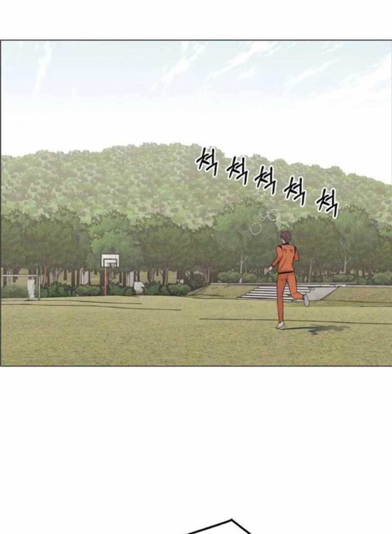 đọc truyện Người Đàn Ông Thực Thụ Chương 178 ảnh 92 tại Thiên Thai Truyện