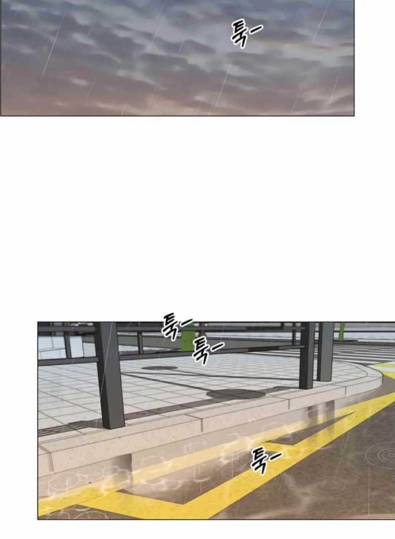 đọc truyện Người Đàn Ông Thực Thụ Chương 179.5 ảnh 29 tại Thiên Thai Truyện