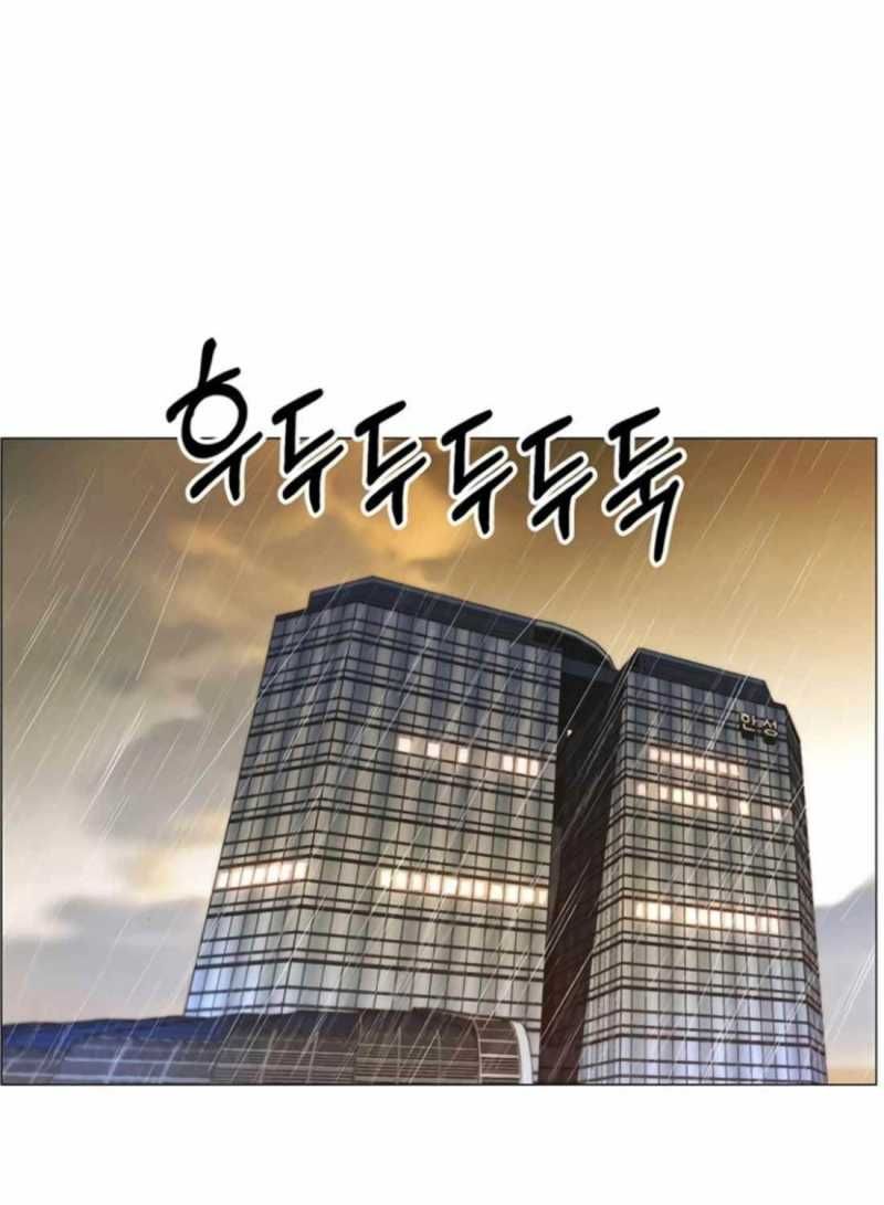 đọc truyện Người Đàn Ông Thực Thụ Chương 179.5 ảnh 30 tại Thiên Thai Truyện