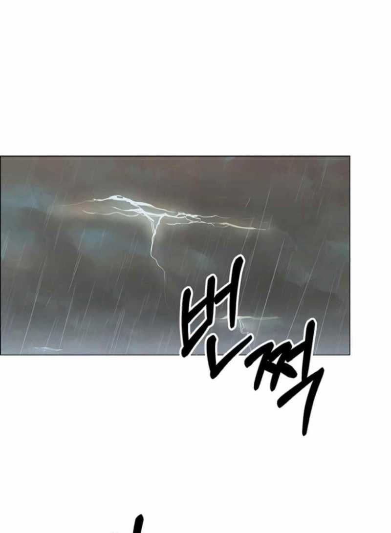 đọc truyện Người Đàn Ông Thực Thụ Chương 179.5 ảnh 64 tại Thiên Thai Truyện