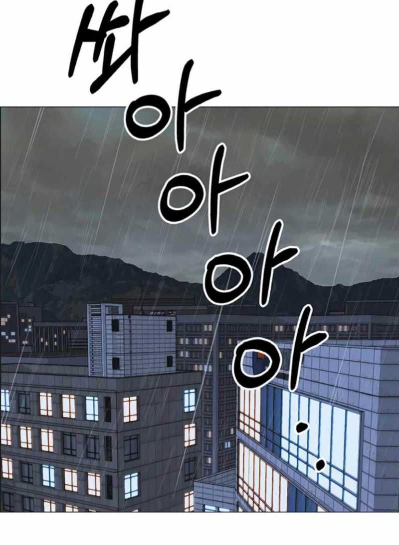 đọc truyện Người Đàn Ông Thực Thụ Chương 179.5 ảnh 65 tại Thiên Thai Truyện