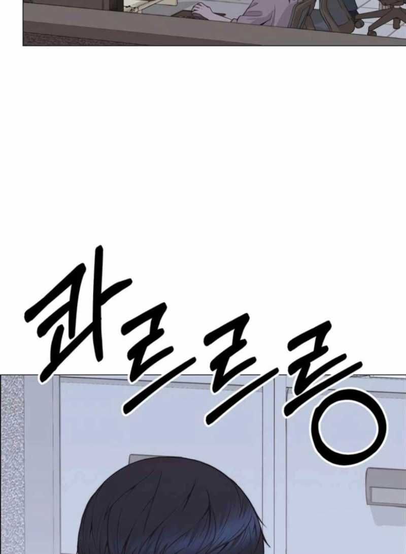 đọc truyện Người Đàn Ông Thực Thụ Chương 179.5 ảnh 67 tại Thiên Thai Truyện