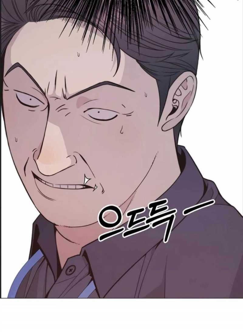 đọc truyện Người Đàn Ông Thực Thụ Chương 179 ảnh 20 tại Thiên Thai Truyện