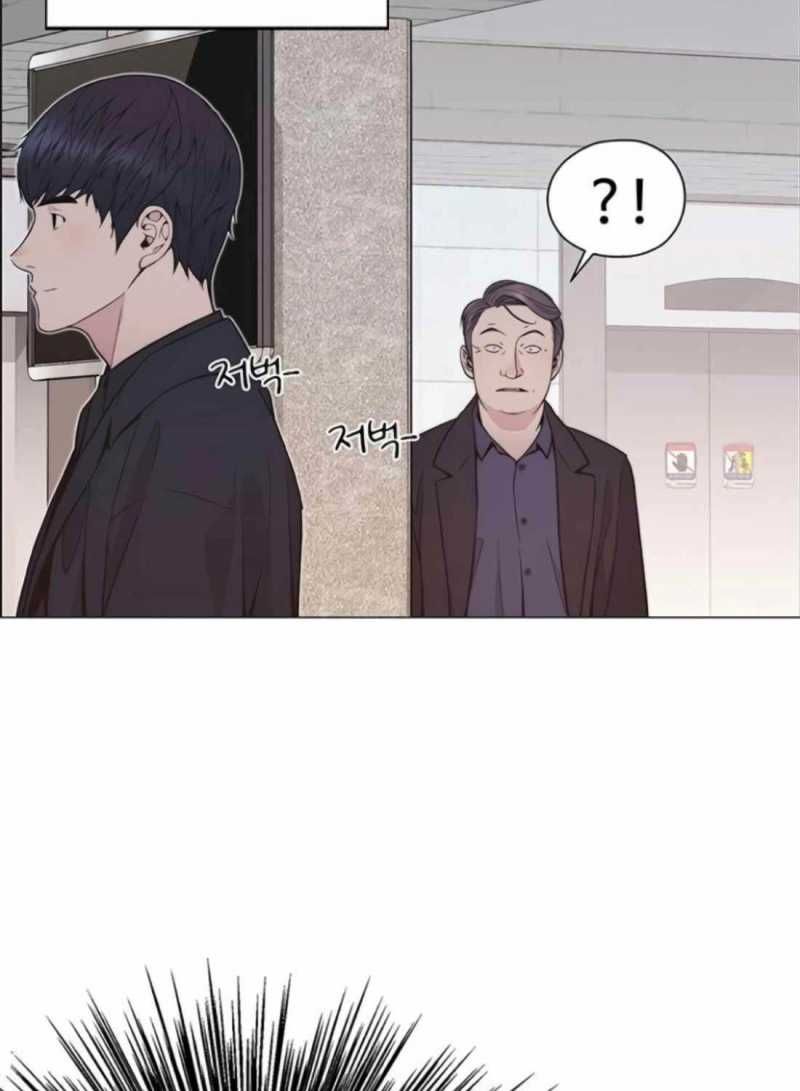 đọc truyện Người Đàn Ông Thực Thụ Chương 179 ảnh 27 tại Thiên Thai Truyện