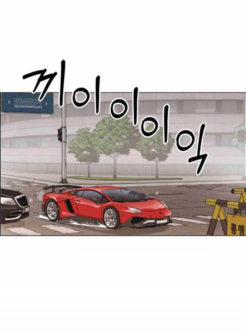 đọc truyện Người Đàn Ông Thực Thụ Chương 179 ảnh 43 tại Thiên Thai Truyện