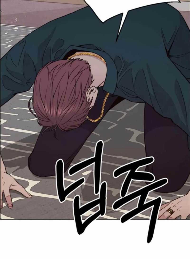 đọc truyện Người Đàn Ông Thực Thụ Chương 179 ảnh 60 tại Thiên Thai Truyện