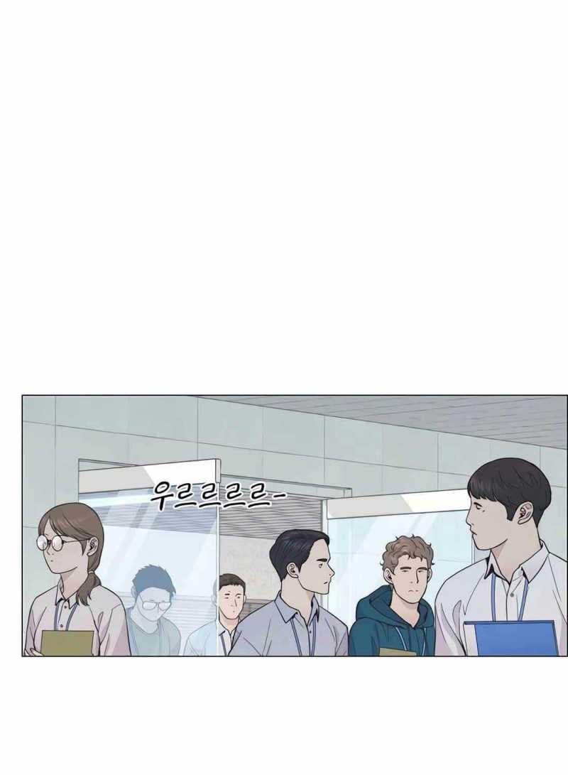 đọc truyện Người Đàn Ông Thực Thụ Chương 180.5 ảnh 13 tại Thiên Thai Truyện