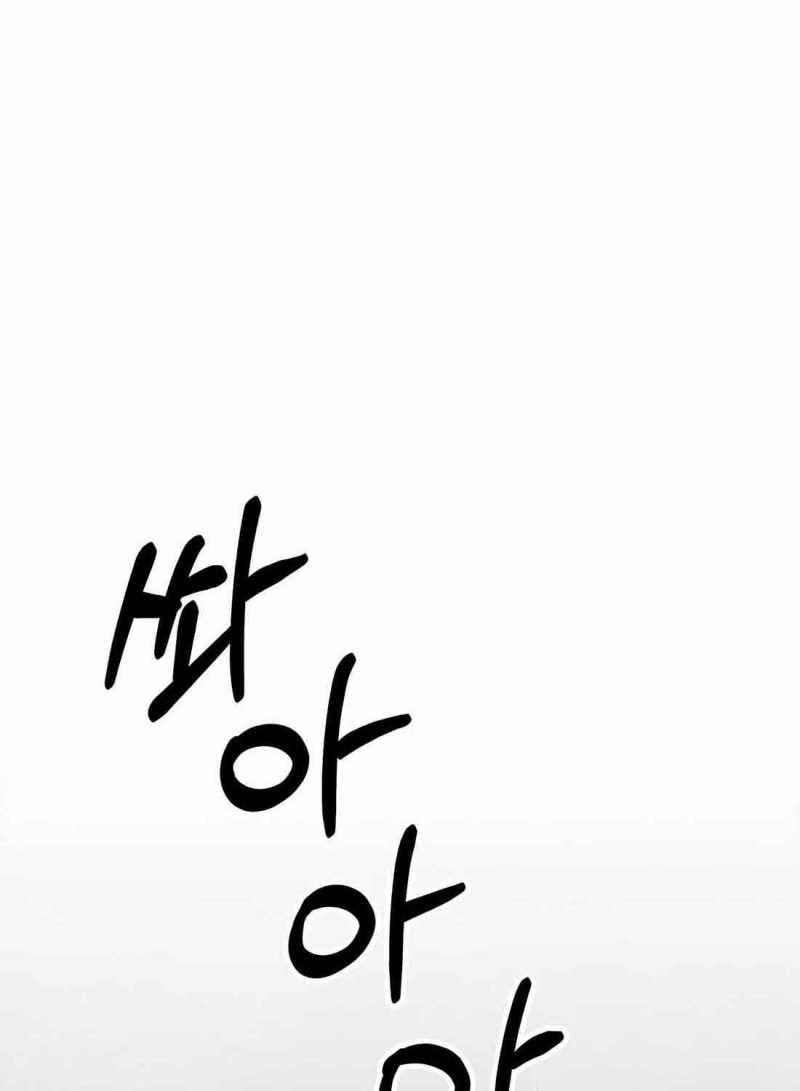 đọc truyện Người Đàn Ông Thực Thụ Chương 180.5 ảnh 33 tại Thiên Thai Truyện