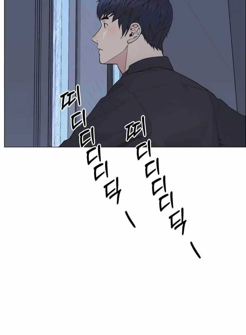 đọc truyện Người Đàn Ông Thực Thụ Chương 180.5 ảnh 38 tại Thiên Thai Truyện