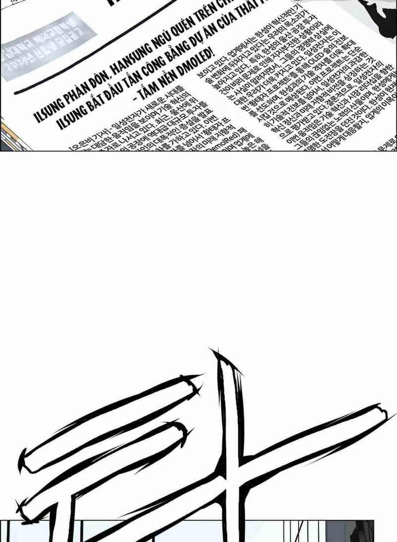 đọc truyện Người Đàn Ông Thực Thụ Chương 180.5 ảnh 49 tại Thiên Thai Truyện