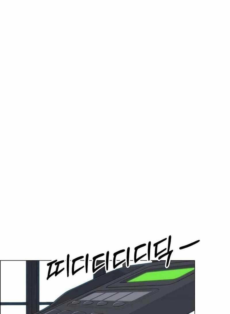 đọc truyện Người Đàn Ông Thực Thụ Chương 180.5 ảnh 52 tại Thiên Thai Truyện