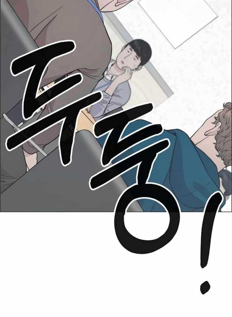 đọc truyện Người Đàn Ông Thực Thụ Chương 180 ảnh 37 tại Thiên Thai Truyện