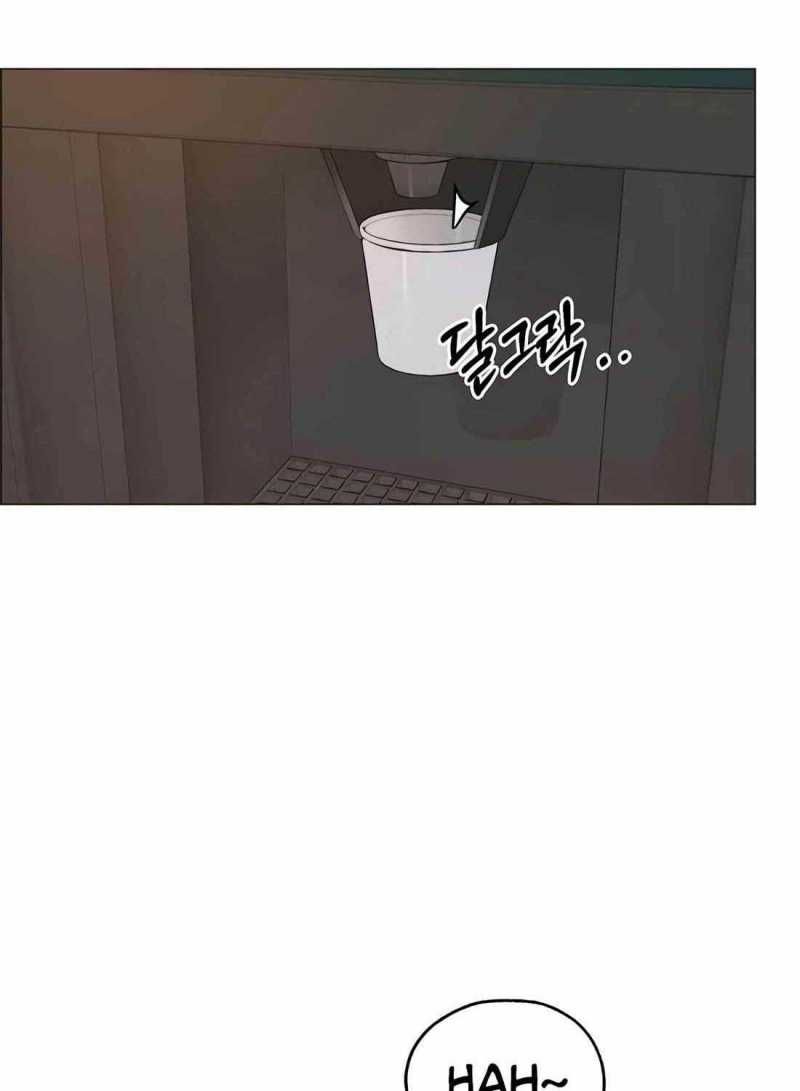 đọc truyện Người Đàn Ông Thực Thụ Chương 181 ảnh 113 tại Thiên Thai Truyện