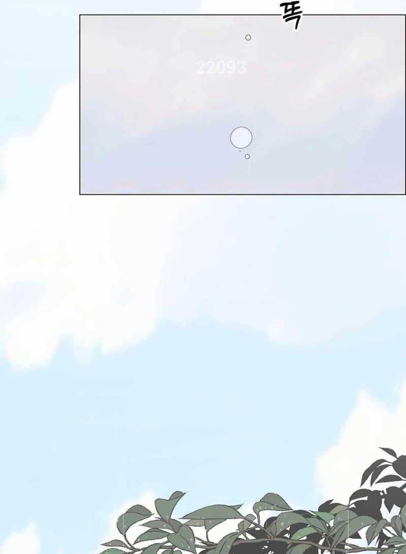 đọc truyện Người Đàn Ông Thực Thụ Chương 181 ảnh 6 tại Thiên Thai Truyện