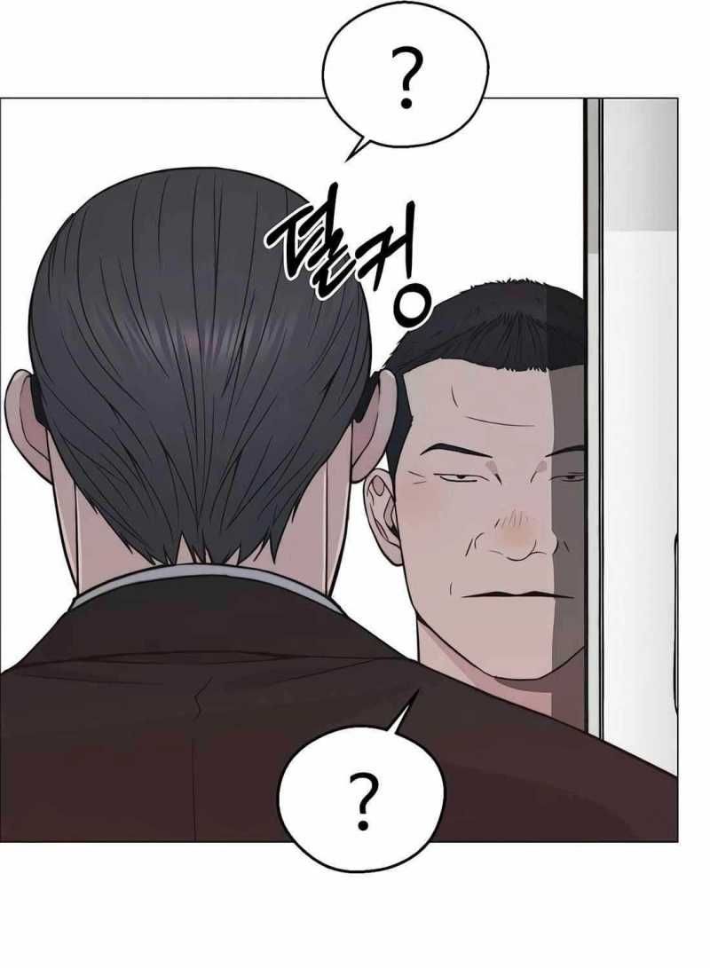 đọc truyện Người Đàn Ông Thực Thụ Chương 181 ảnh 82 tại Thiên Thai Truyện