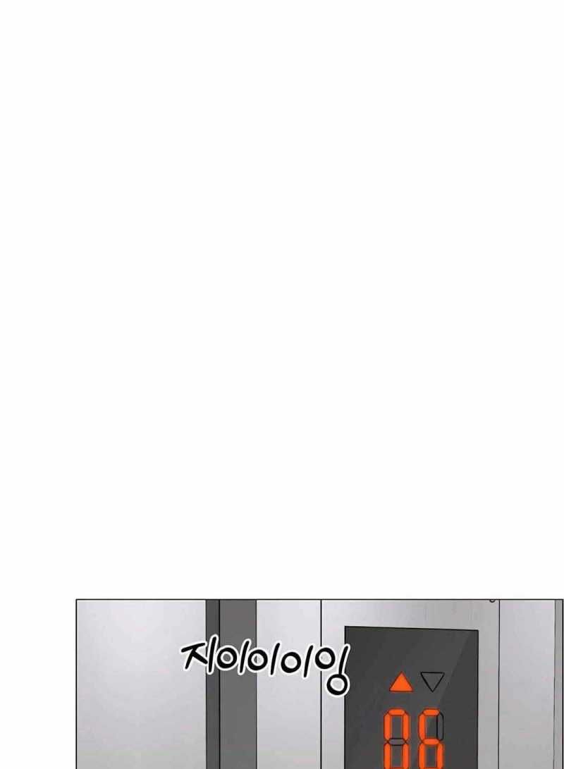 đọc truyện Người Đàn Ông Thực Thụ Chương 181 ảnh 83 tại Thiên Thai Truyện