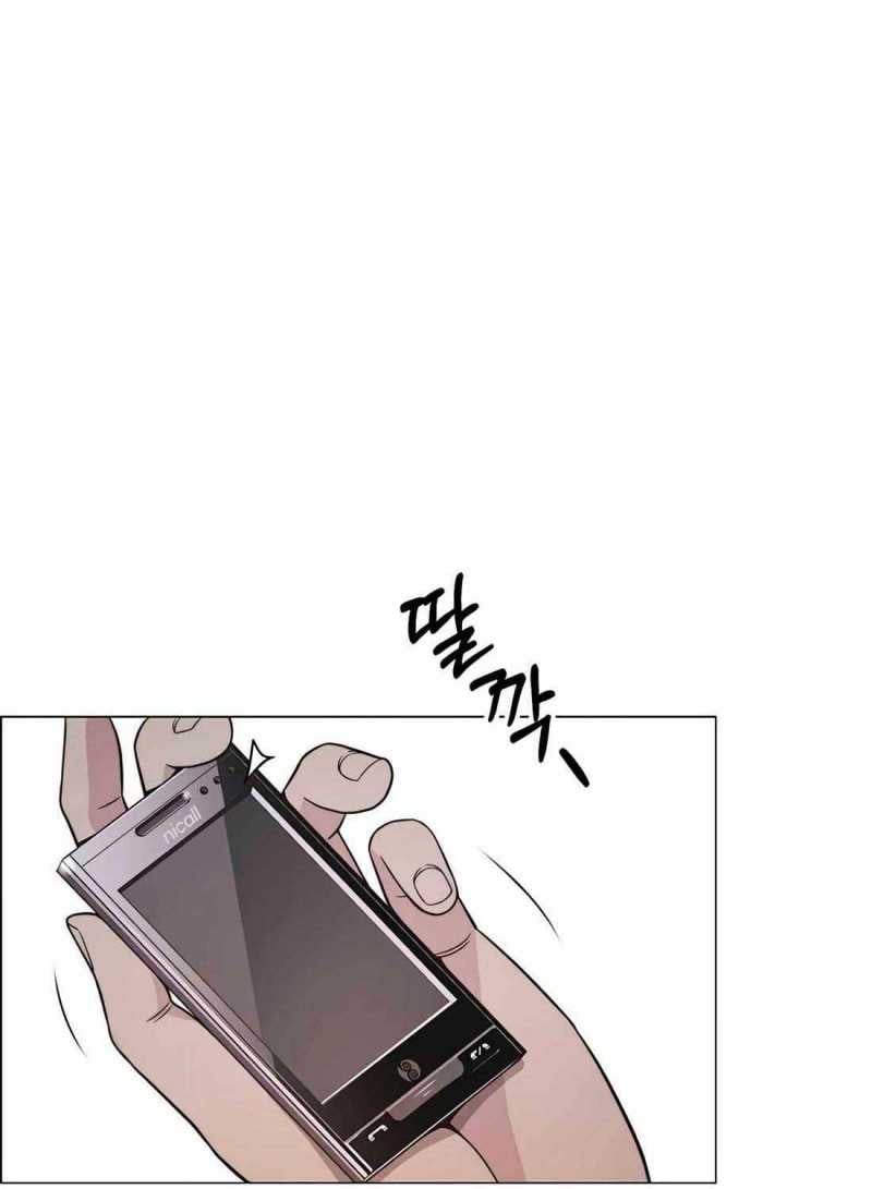 đọc truyện Người Đàn Ông Thực Thụ Chương 181 ảnh 98 tại Thiên Thai Truyện