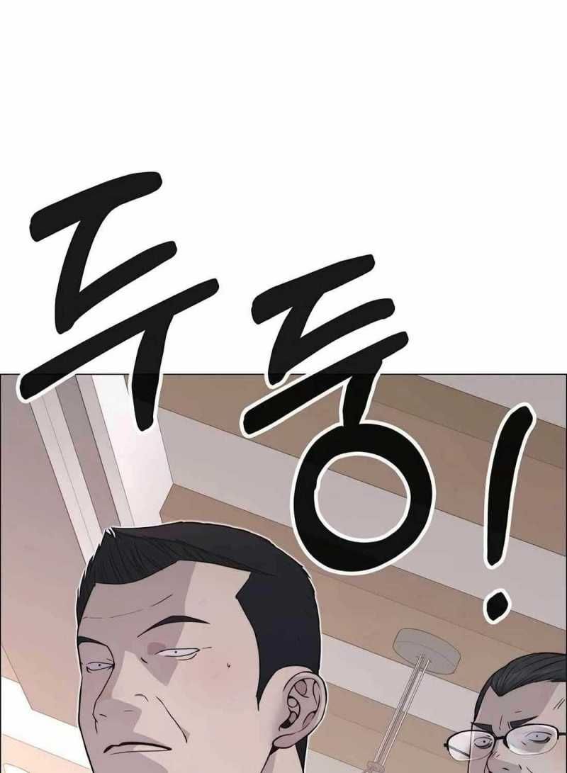 đọc truyện Người Đàn Ông Thực Thụ Chương 182.5 ảnh 15 tại Thiên Thai Truyện