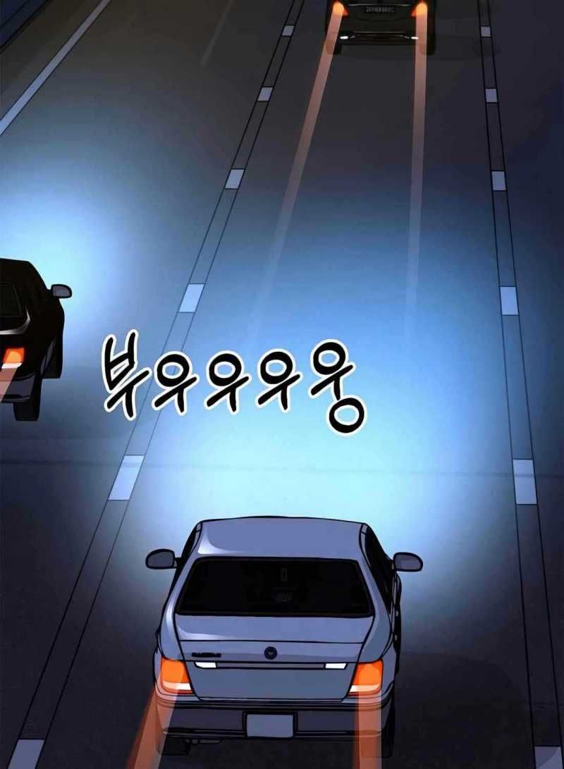 đọc truyện Người Đàn Ông Thực Thụ Chương 182.5 ảnh 42 tại Thiên Thai Truyện